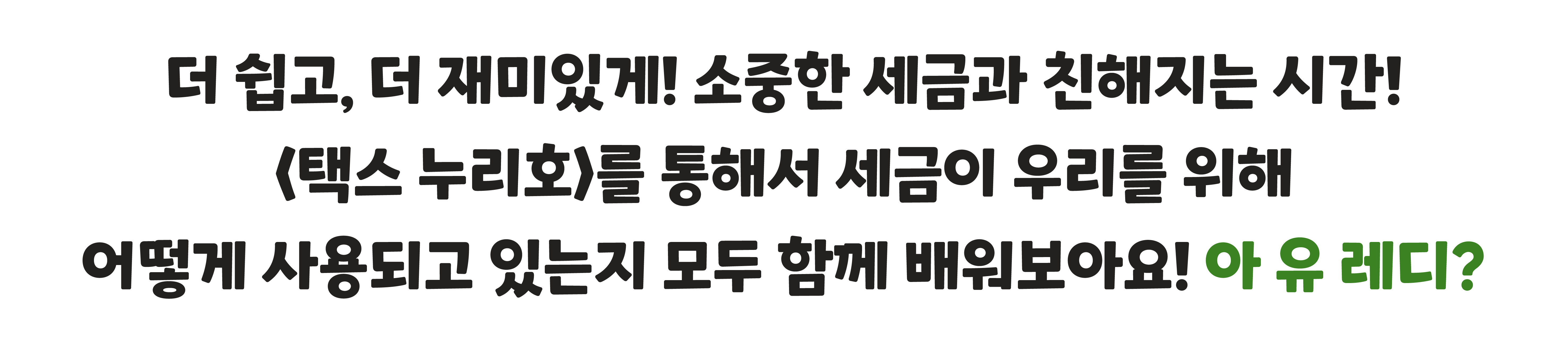 3552982715_UzQyc49M_104561866b53c4b2aa7a8ffb158feef30ceb6fd0.png