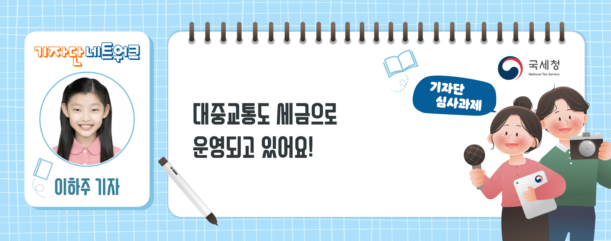 3553872419_yqoculVh_5fd8a414bfddd889a1d90a878a6d51a26a766d15.png