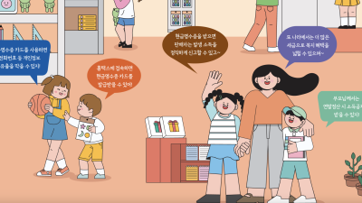 현금영수증아! 너는 왜 필요하니?